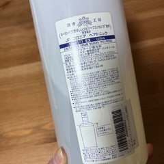 【決まりました】コロニア・ヘアトニック開封済みの画像