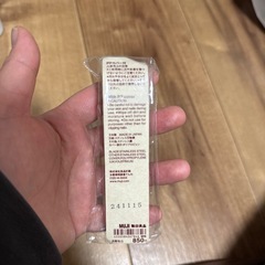 無印良品　爪切りの画像