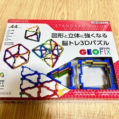 ジオフィックス3Dパズルスターターセットの画像
