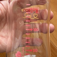 ピジョン　哺乳瓶の画像