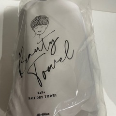 新品リファヘアドライタオル
の画像