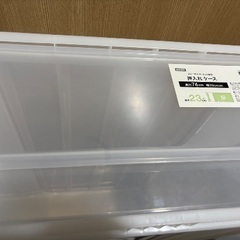 ニトリクリアケース1個の画像