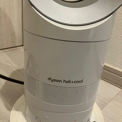 Dyson Hot + Cool リモコン付きの画像