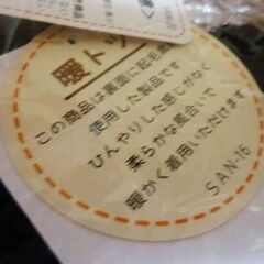 新品未試着 ニットトレーナー 黒色ブラックMサイズ相当　お子様からレディースMの画像