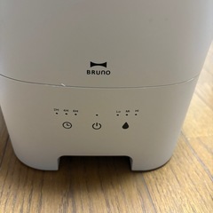 【半額以下】BRUNO 加湿器の画像
