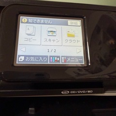 ブラザー　プリンター　スキャナー付　の画像