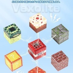 マイクラ風 マグネットブロックセット 100ピース 収納ケース付 クリスマスの画像