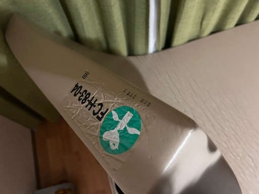 マットレス付きシングルベッド
