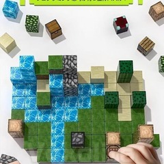 マイクラ風 マグネットブロックセット 100ピース 収納ケース付 クリスマスの画像