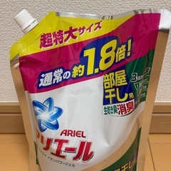 アリエール　部屋干し用　詰め替えの画像