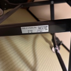 ユラリズム オート プレミアム プラス ブラウンの画像