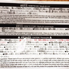 【未使用あり】水風船　10個の画像