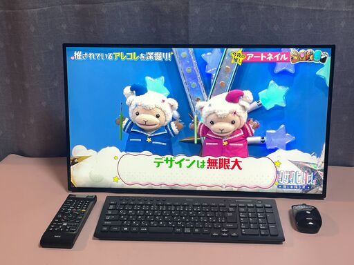7008★HA970RAB★NEC製LAVIE 液晶 一体型 PC★第10世代Core i7★液晶良好★爆速SSD 512GB＋HDD 3TB★メモリ16GB★TV　テレビ視聴・録画