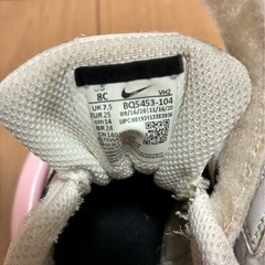 NIKE ナイキ　キッズ　子供　スニーカー　シューズ　靴の画像