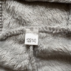 【未使用】コアラ　子ども　着ぐるみの画像