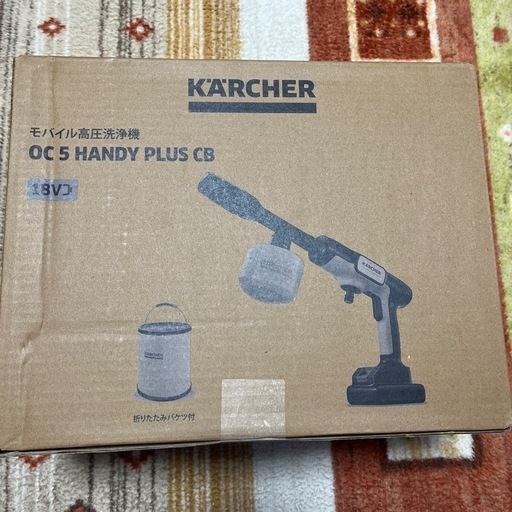 新品　ケルヒャー　KARCHER OC 5 HANDY PLUS CB 本体