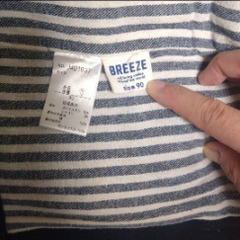 BREEZE　ブリーズ　90　ダッフルコート　アウターの画像