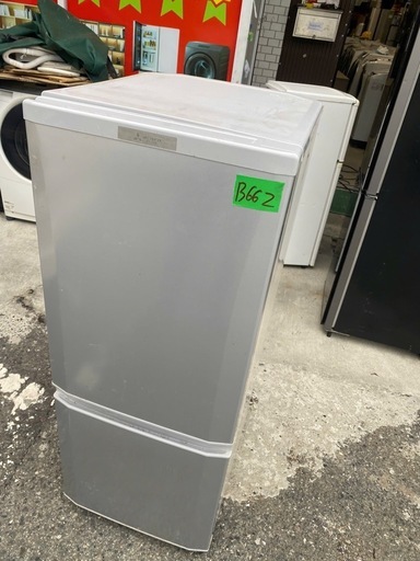  NO B662?福岡市内配送設置無料✨?MR-P15D-S 冷蔵庫 Pシリーズ シャイニーシルバー [2ドア /右開きタイプ /14