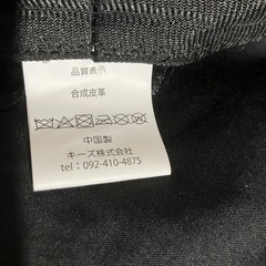 合皮ベレー帽（頭囲55〜57cm）ほぼ未使用 男女兼用 茶色の画像