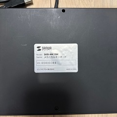 マウスとキーボードセットの画像