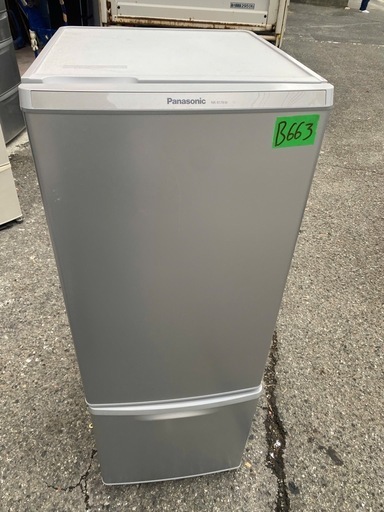 NO B663?福岡市内配送設置無料✨?NR-B178W-S [パーソナル冷蔵庫 シルバー