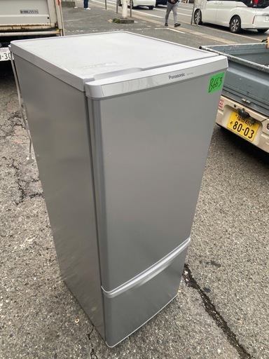 NO B663?福岡市内配送設置無料✨?NR-B178W-S [パーソナル冷蔵庫 シルバー