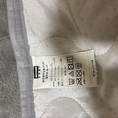 ニトリ　オクダケシキパット　Nウォーム　ダブルサイズの画像