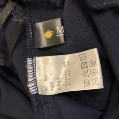 Milk tea＜マタニティパンツ・産後ボトムス＞クロエ・センタープレスパンツの画像