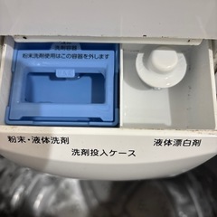 　　★決まりました★の画像