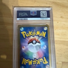 【PSA10】アイリス SR メガロキャノン アンリミテッドの画像