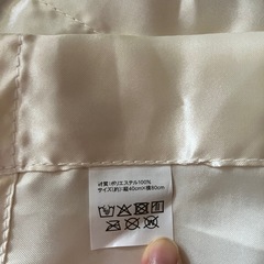 カフェカーテンの画像