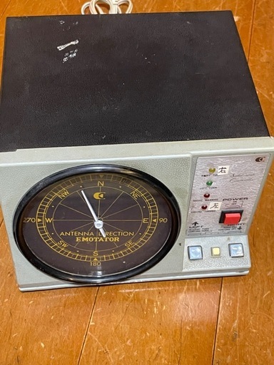    もうすぐ終了❗️アマチュア無線  エモト エモテーター  ローテーター 110 MSA コントローラー 