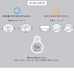 シーリングファンライト プライウッド 42インチシーリングファン リモコン付き LED対応 照明4灯 風量3段階 天井照明 おしゃれ インテリア シーリングファン ファン ライト エコ 省エネ リバーシブル羽根の画像