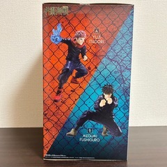 【ラストチャンス‼️】 呪術廻戦　MAXIMATIC 虎杖悠仁 フィギュアの画像