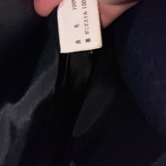 タケモト　中高生ボックスコートの画像