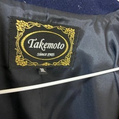 タケモト　中高生ボックスコートの画像