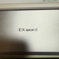 カシオ電子辞書！美品の画像