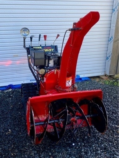 ヤナセ除雪機 88HST