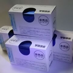 【入手困難】封印未開封BOX（レア在中）WCCF2005-2006 ＳＥＧＡ BOX（５０枚入）①の画像