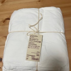 ベットフレーム&マットレス【セミダブル】の画像