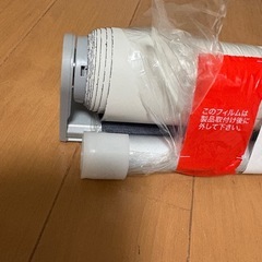 ロールスクリーン（ニチベイ）の画像