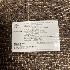 骨盤サポート　Style Standard（スタイル スタンダード）の画像