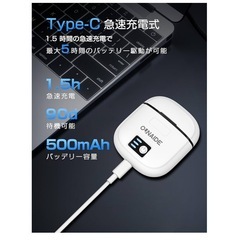 電動爪切り　ネイルケア 3段階スピード Type-C充電式 LEDライト付きの画像