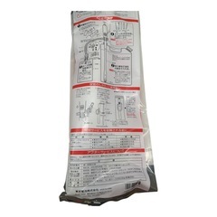 東芝 自動給油ポンプ DP-830（R）の画像