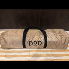 (11/22-24直接受け取り可能な方)【美品】DOD ITSUKA NO TARP いつかのタープの画像