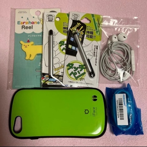 販売 アップル iPhone8 64GB スペースグレー SIMフリー初期化済 iOS16