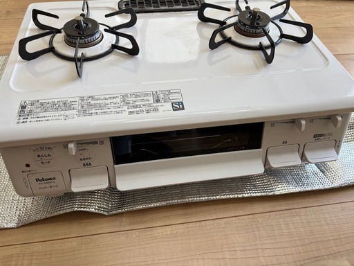 ガスコンロ　ガステーブル