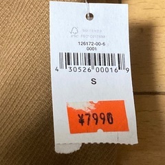 ★新品★ レディース／チェスターコート　GAP 茶色　Sサイズの画像