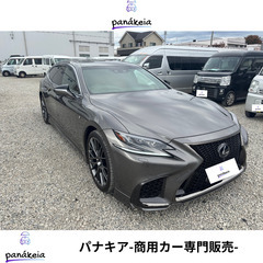 50型/レクサス/LS500ｈ/ガンメタ✨️/TRDﾌﾙｴｱﾛ✨...