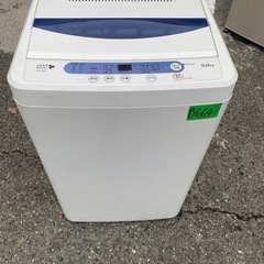 NO B664🌈福岡市内配送設置無料✨🌈HerbRelax　YWM-T50A1　ヤマダ電機オリジナル　全自動電気洗濯機　(5kg)の画像
